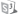 Aplikacje internetowe, strony www, administracja serwerami dedykowanymi